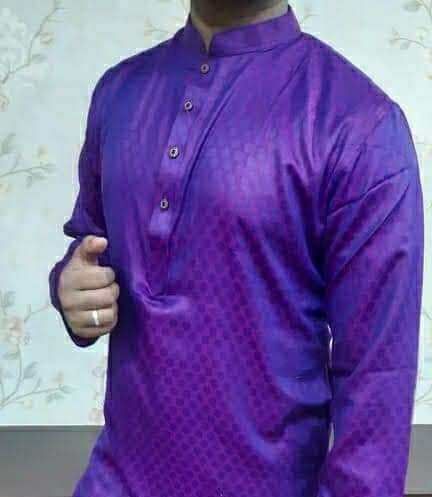 গায়ে হলুদের পাঞ্জাবি