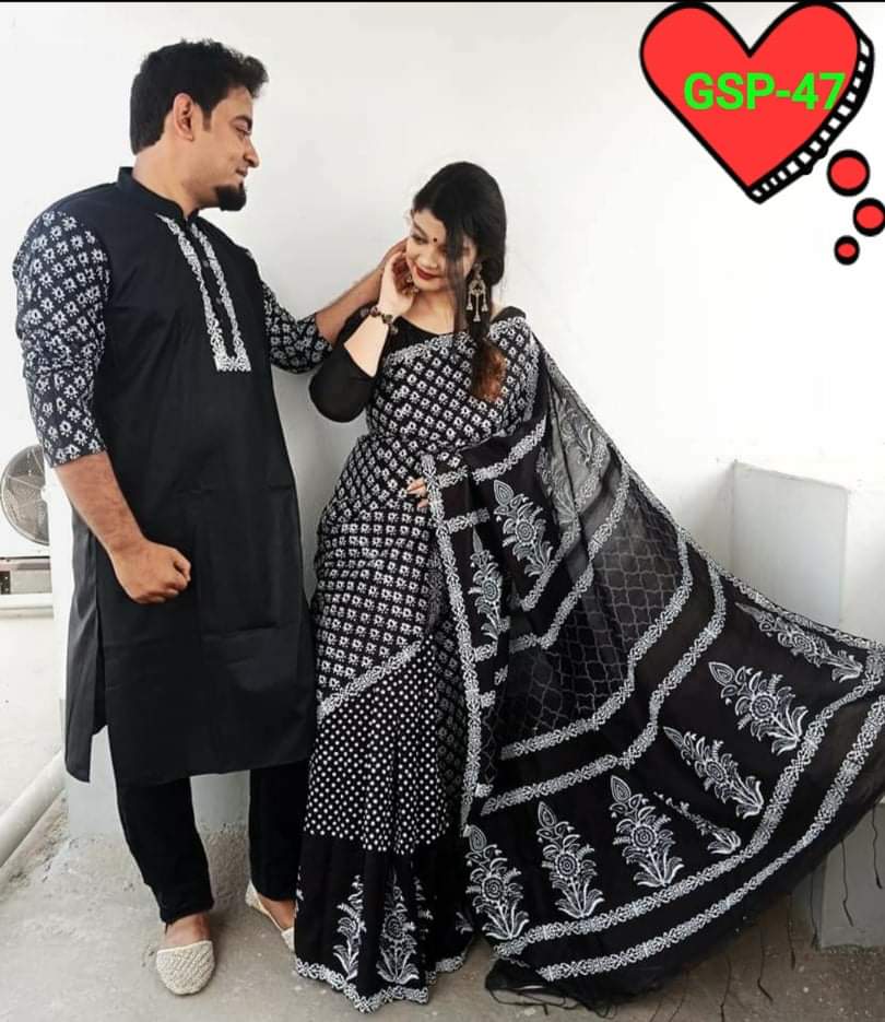 Stylesh & fashionable best couple dress share and Panjabi for man and woman