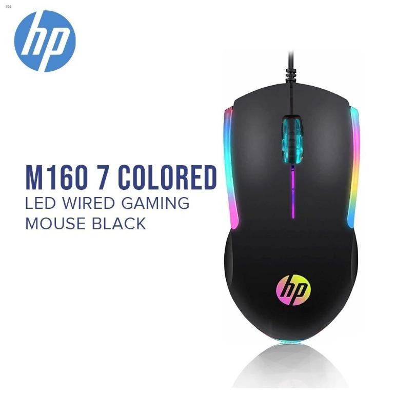 HP M160 Wired 7 Color LED Gaming Mouse 2336