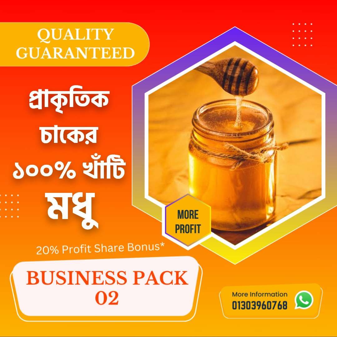 BUSINESS PACK-02