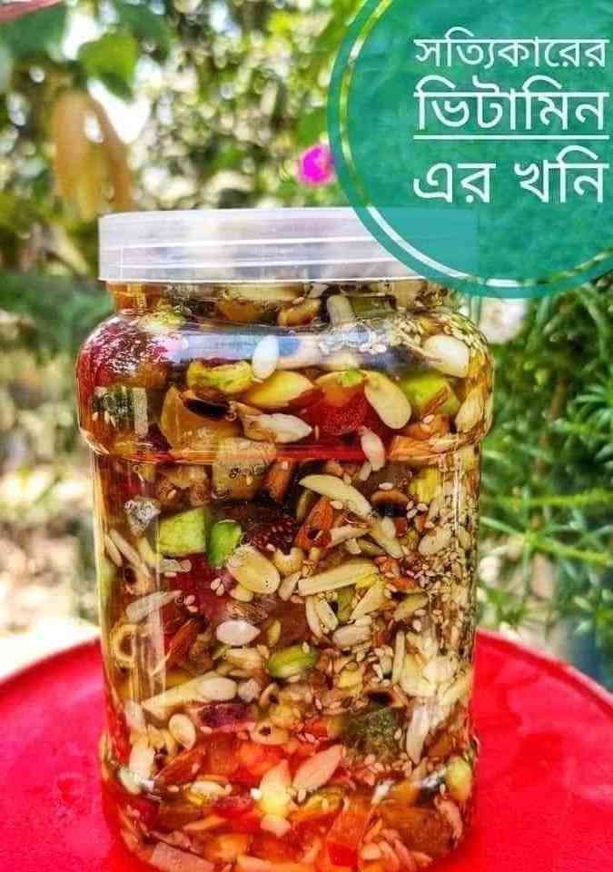 Mixed Dry Foods 500gm